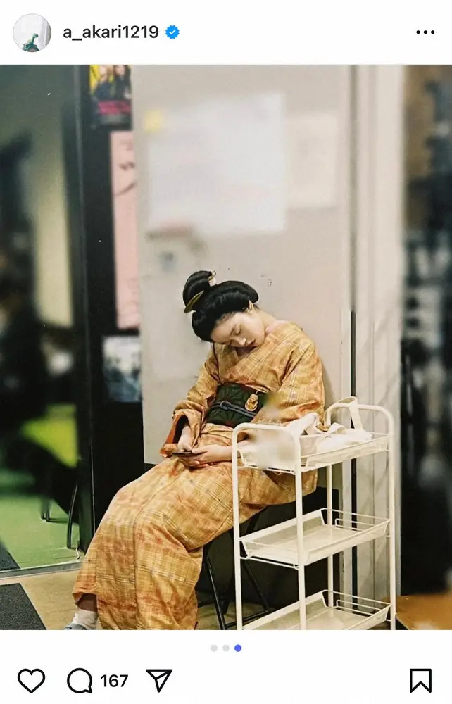 【画像・写真】髙石あかり　29日スタート朝ドラ「ばけばけ」の衣装姿で眠るオフショに反響「首痛めないかだけ心配」　