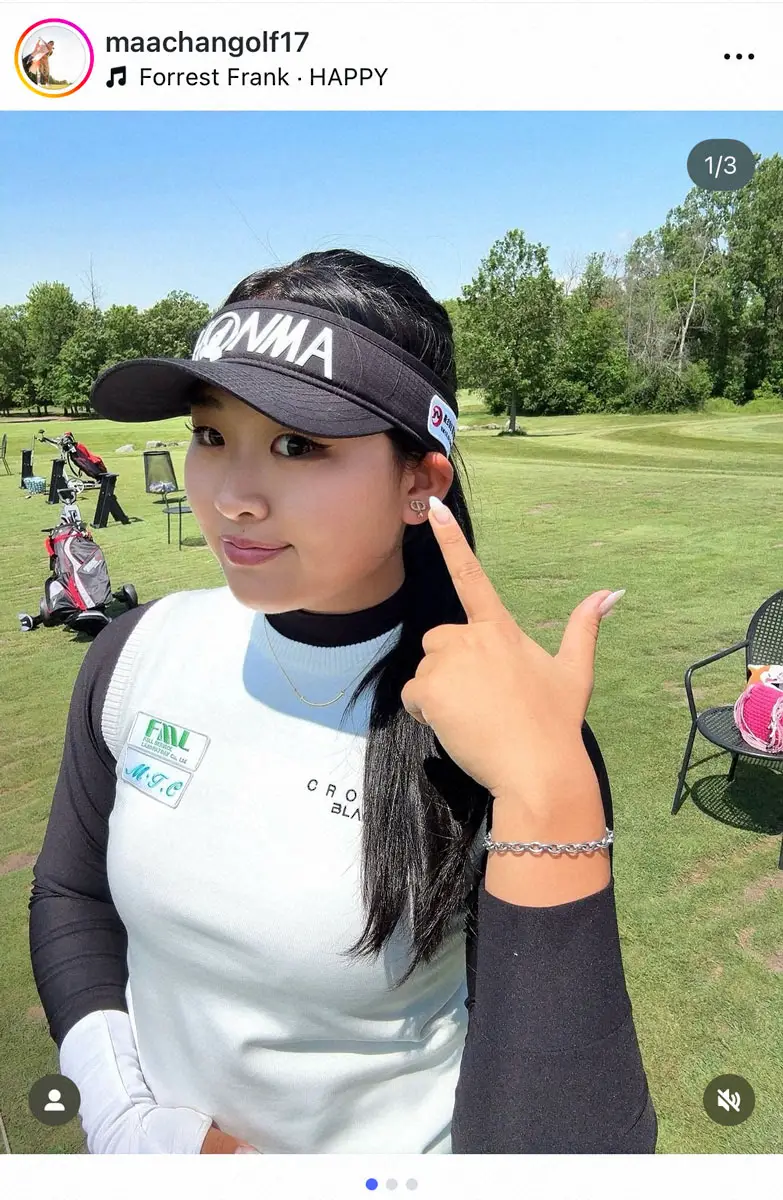 【画像・写真】長谷川円香のインスタグラム（＠maachangolf17）から