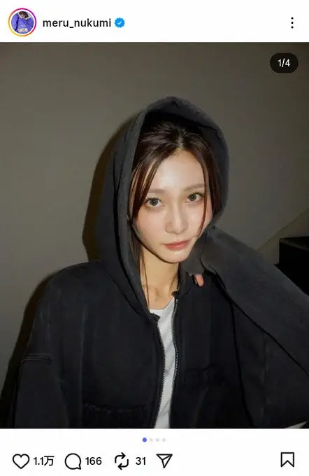 【画像・写真】めるる　「生意気女って感じ」ギャップ満載の挑発的な上目遣いにファンもん絶「かわいっー！！」