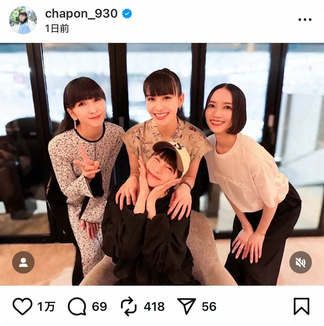 【画像・写真】Perfumeあ～ちゃん妹号泣「この背中見て育った」　貴重4S添え心境「今までできなかったことを…」