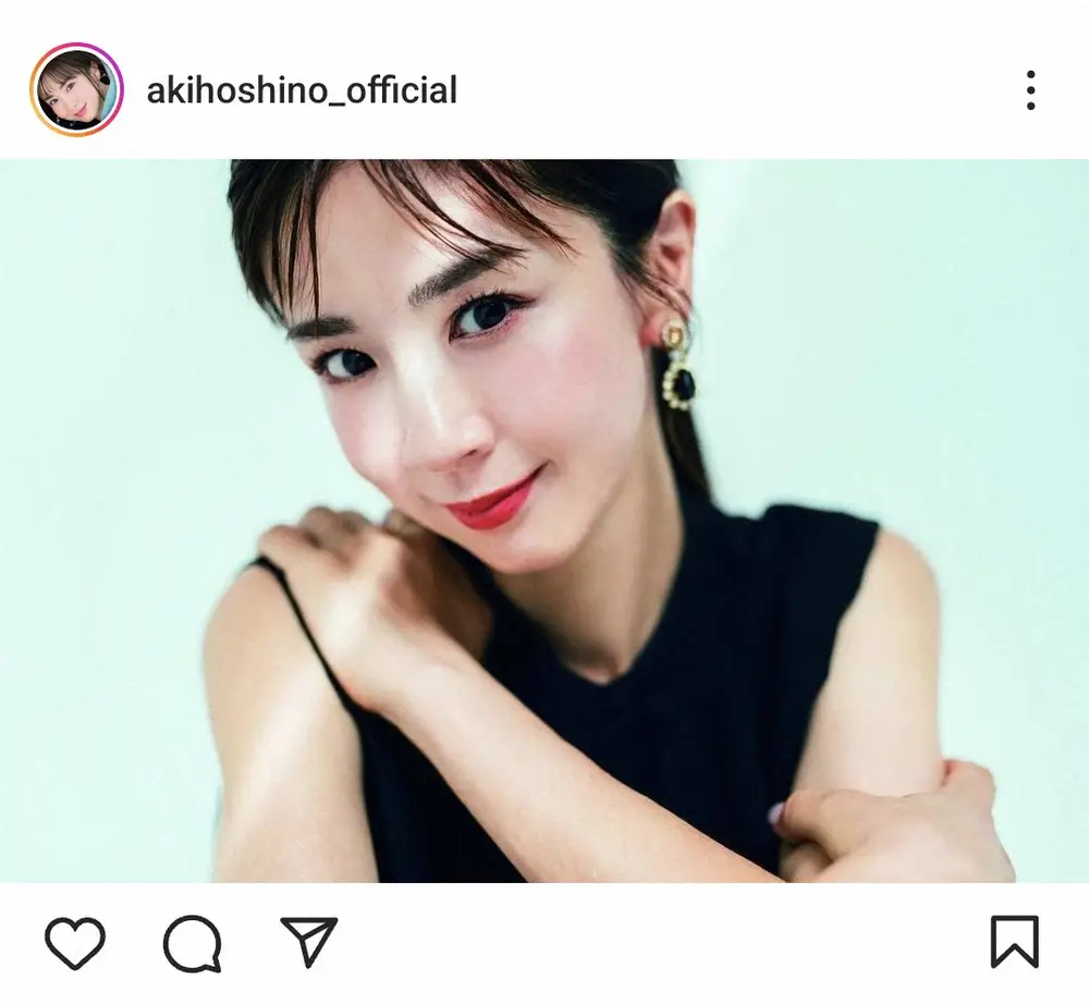 【画像・写真】ほしのあきインスタにコメント殺到　夫・三浦皇成GI初制覇「支え続けたおかげ」「感動で大泣き」