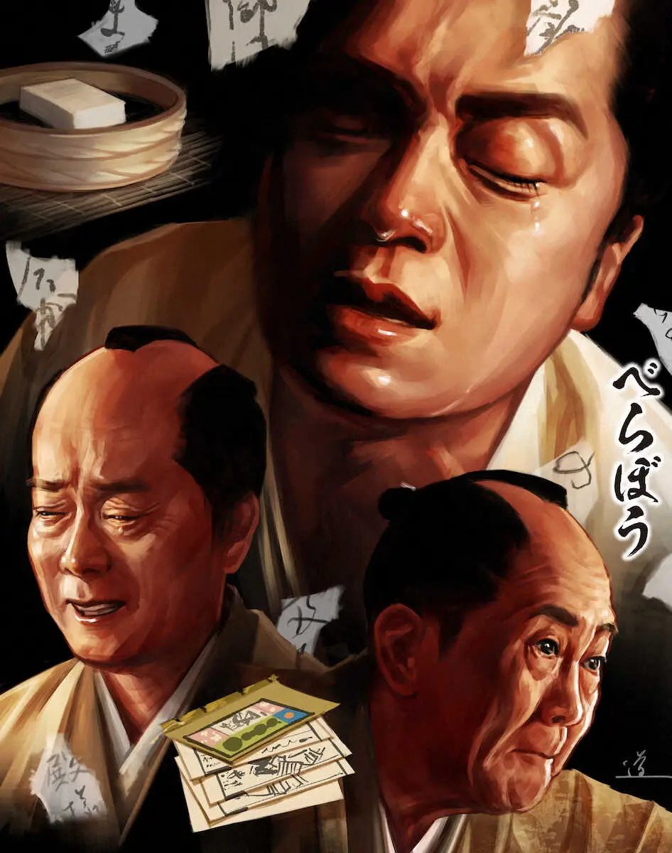 【画像・写真】【べらぼう　大河絵（べらぼう絵）】第36話　あっぱれ恋川春町――最後まで戯作に生きた命懸けの大ボケ