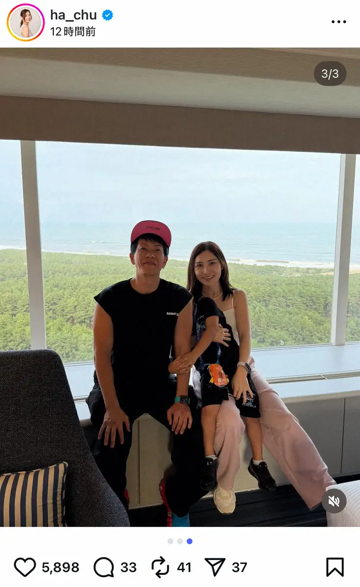 【画像・写真】はあちゅうさん　「お誕生日旅行」しみけん＆6歳長男と家族写真を公開　22年に事実婚解消発表