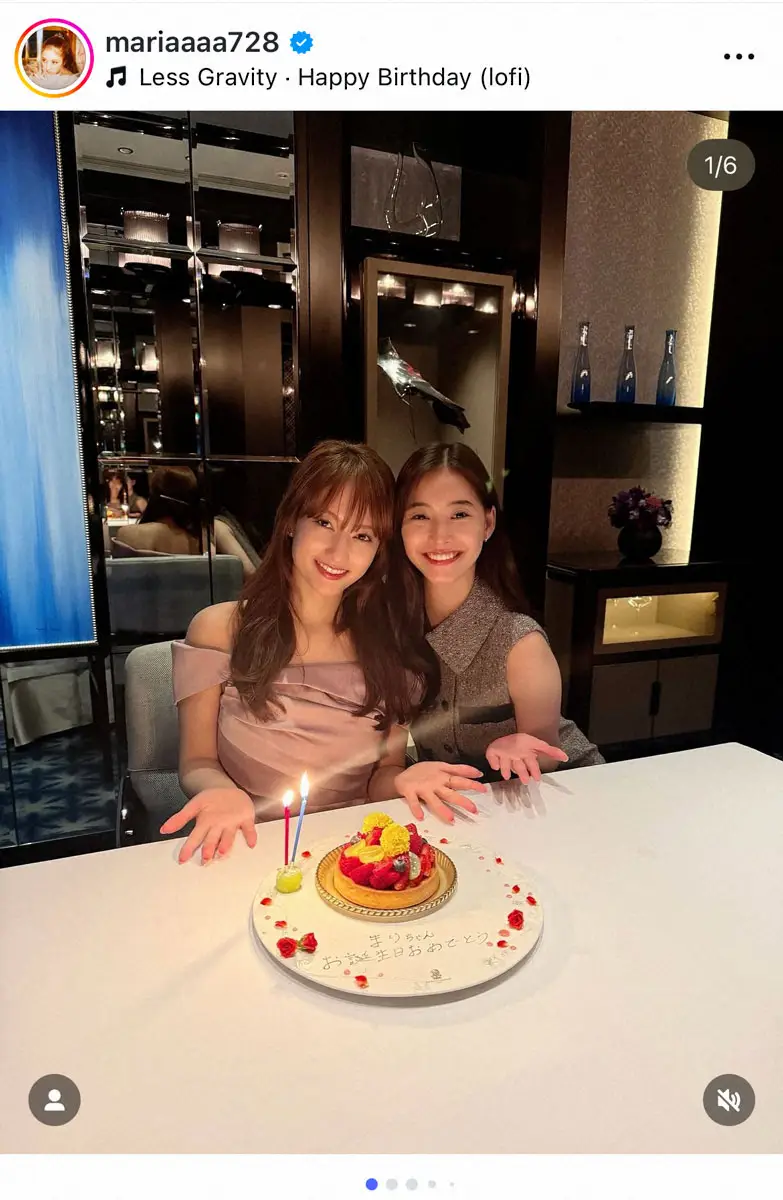 【画像・写真】谷まりあ　中学生から仲良し女優と誕生日祝福2Sに「永遠に大好きな2人」「2人とも美」の声