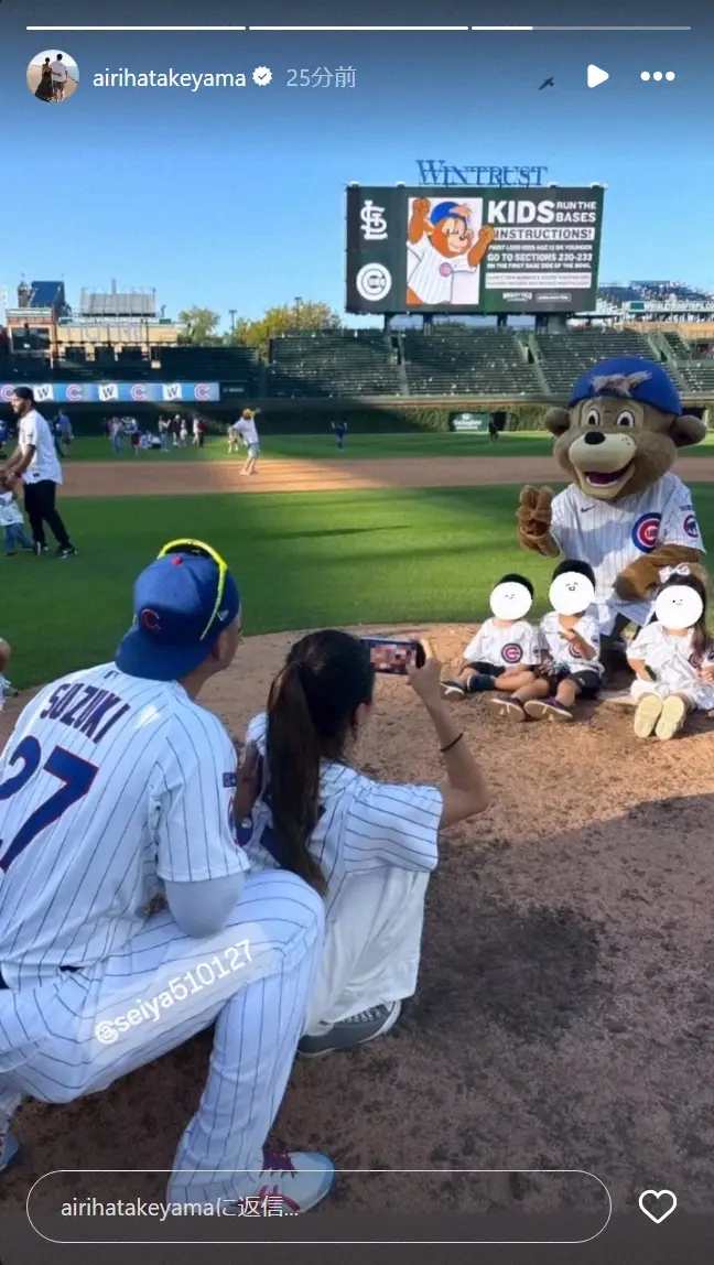 【画像・写真】畠山愛理　カブスユニの息子たちと幸せ家族4S公開　夫・鈴木誠也の“ゴジラ超え”32号を現地観戦