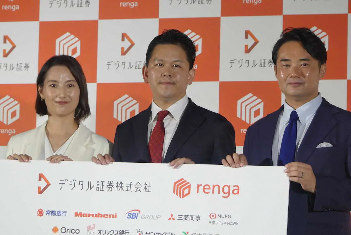 【画像・写真】元TBS加藤シルビアアナ　フリー転身後初仕事で初の“夫婦共演”「小っ恥ずかしい」