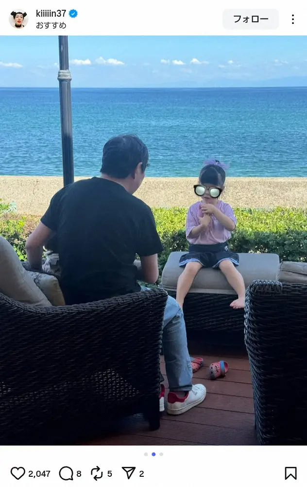 【画像・写真】“滝クリものまね”金原早苗　“毒舌”人気芸人は「優しい優しいおじさん」激レアなオフショ公開