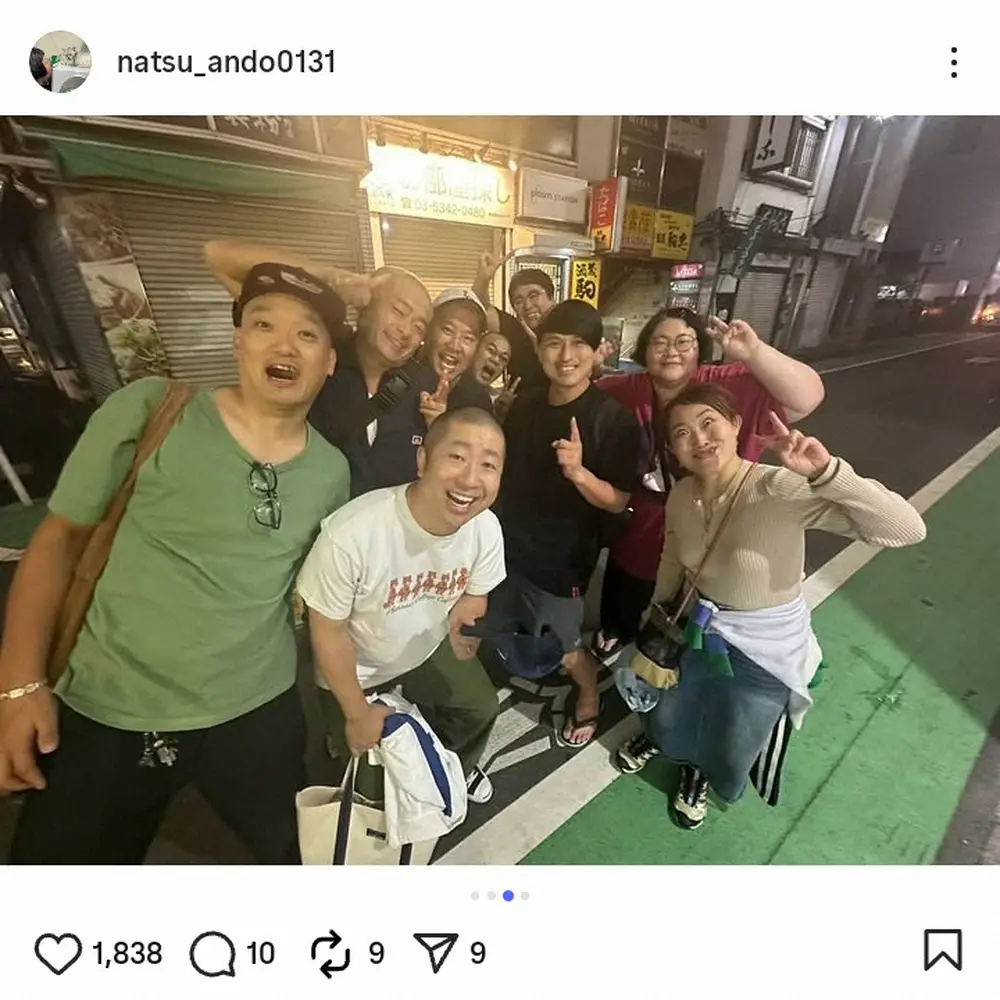 【画像・写真】安藤なつ「自分だけお米食べるの許された」人気芸人だらけの食事会に「豪華」「メンバー凄い」「最高」