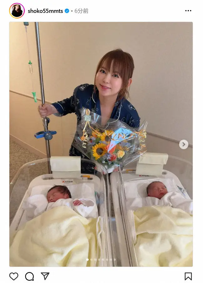 【画像・写真】中川翔子　双子出産後の体重に衝撃「納得いかないどころかもうどうしろと」複雑胸中明かす