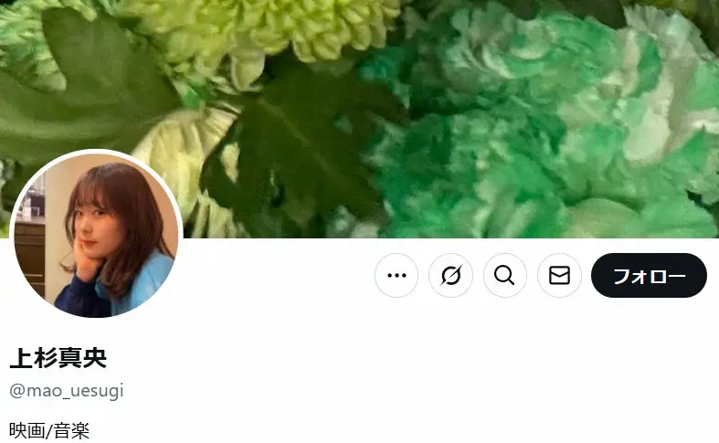 【画像・写真】未成年飲酒騒動の上杉真央が活動再開を発表　6カ月の謹慎処分終え「改めて活動を続けたいという決意」