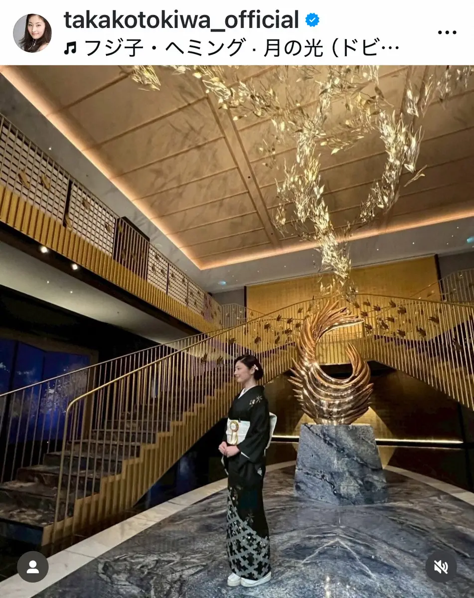 【画像・写真】常盤貴子　妖艶な和服ショットにファンうっとり「美しいすぎる」「極妻もイケる」「似合いすぎます」