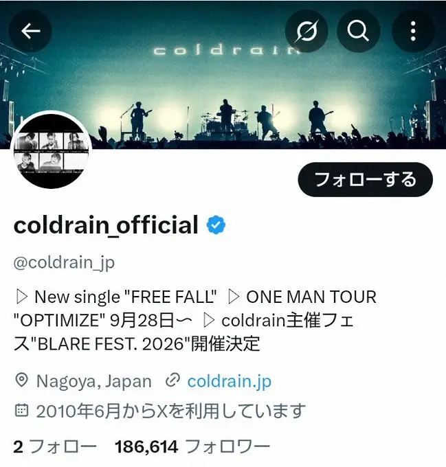 【画像・写真】coldrain　ボーカルMasatoが急性声帯炎　3日の金沢公演、出演キャンセル