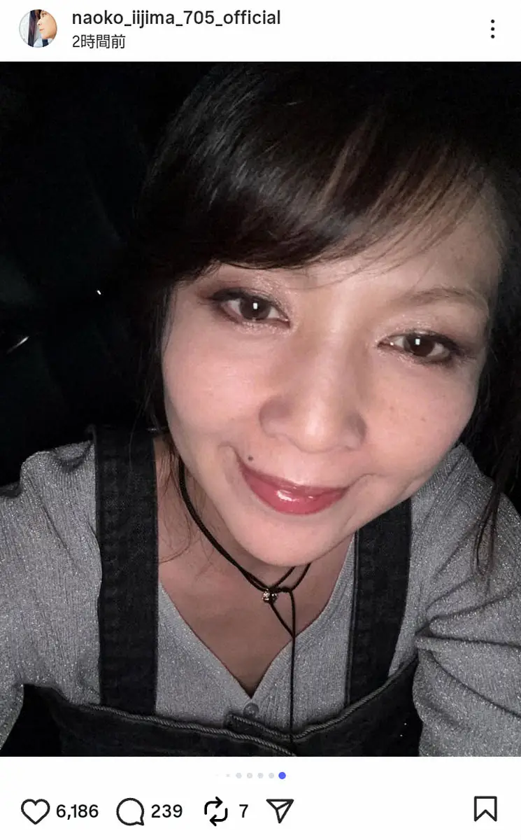 【画像・写真】飯島直子　「妖怪じゃないよ」どアップ自撮り写真に反響、シメのラーメンすする姿も