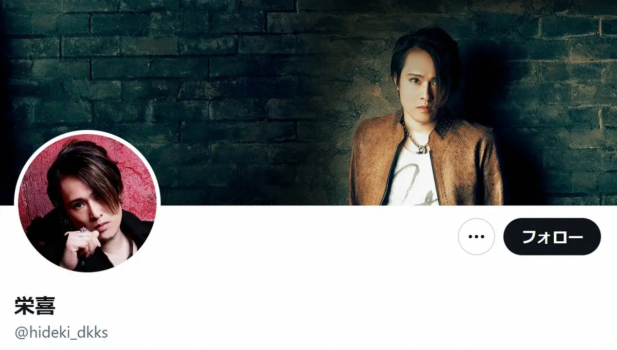 【画像・写真】SIAM　SHADE・栄喜　メンバー間トラブルでファンに謝罪「本当に申し訳なく」「突然のことで困惑」