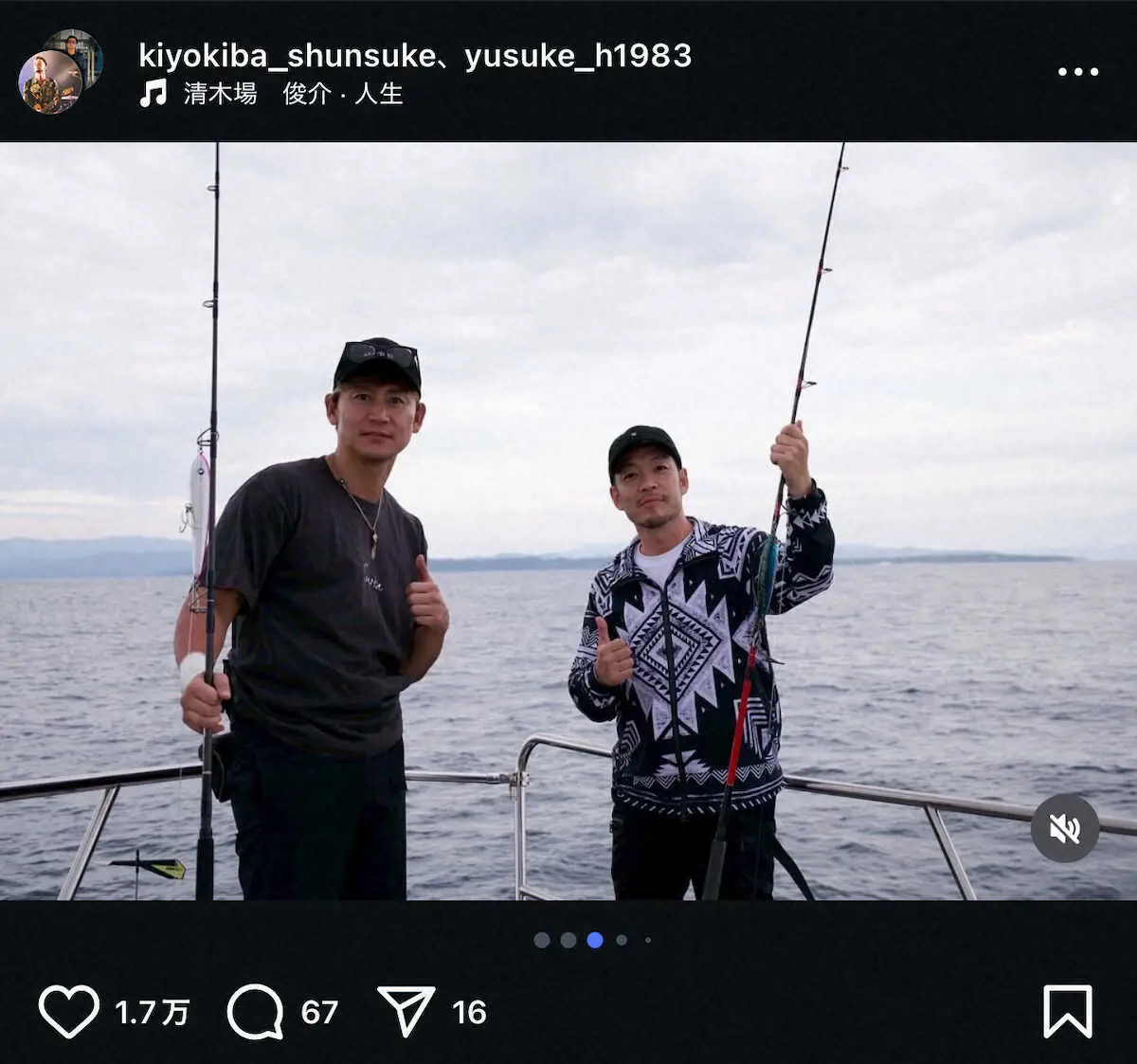 【画像・写真】清木場俊介「楽しかった」　ブレイキングダウン参戦選手との2Sにネット驚がく！「どういうつながり！？」