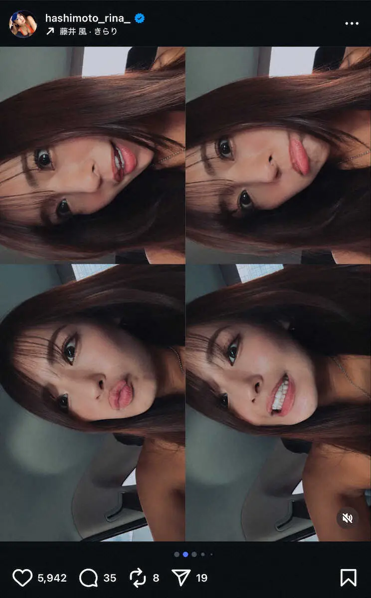 【画像・写真】橋本梨菜「たまってた日常」“美脚”際立つタンクトップコーデ！ファン興奮「可愛さダダ漏れ」「べっぴん」