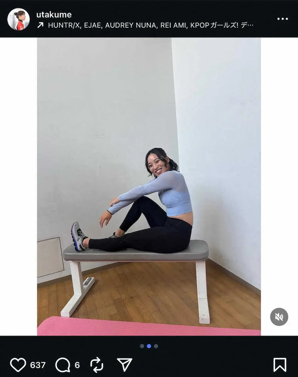 【画像・写真】久米詩のインスタグラムから（@utakume) 。