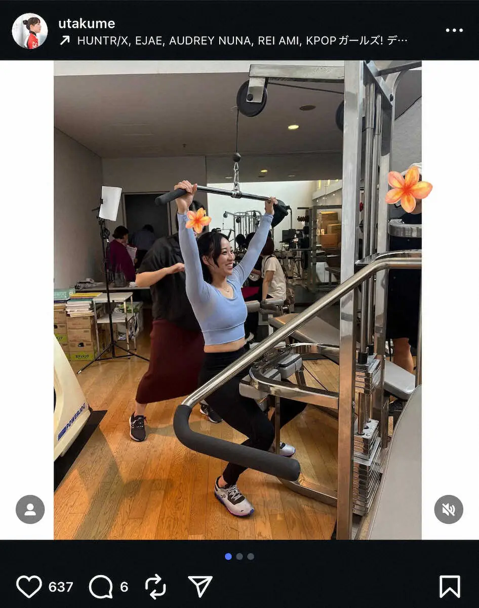 【画像・写真】久米詩のインスタグラムから（@utakume) 。