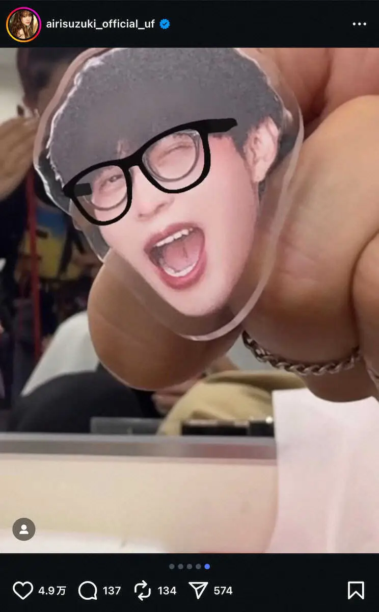 【画像・写真】鈴木愛理　フィルターを使った人気男性アニソン歌手風自撮りS！「かわいすぎる」「ハーフツイン最高」の声