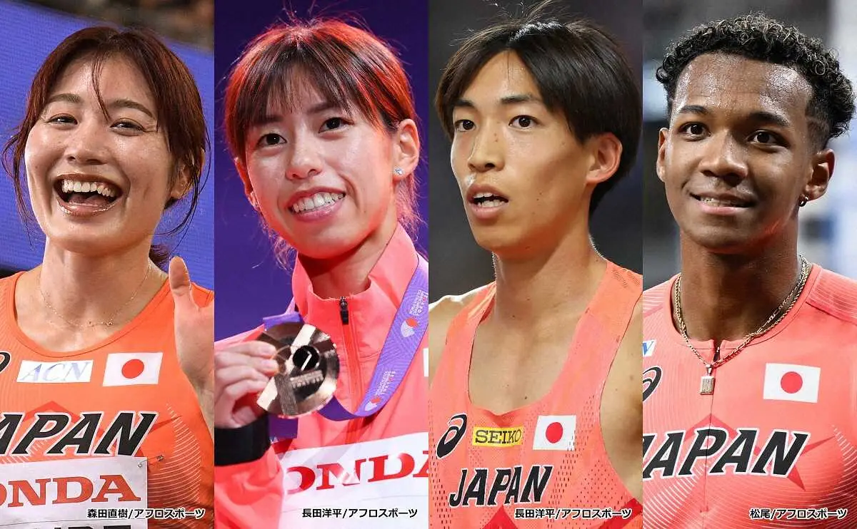 【画像・写真】「オールスター感謝祭’25秋」に出演する世界陸上の日本代表チームの（左から）福部真子、藤井菜々子、三浦龍司、村竹ラシッド