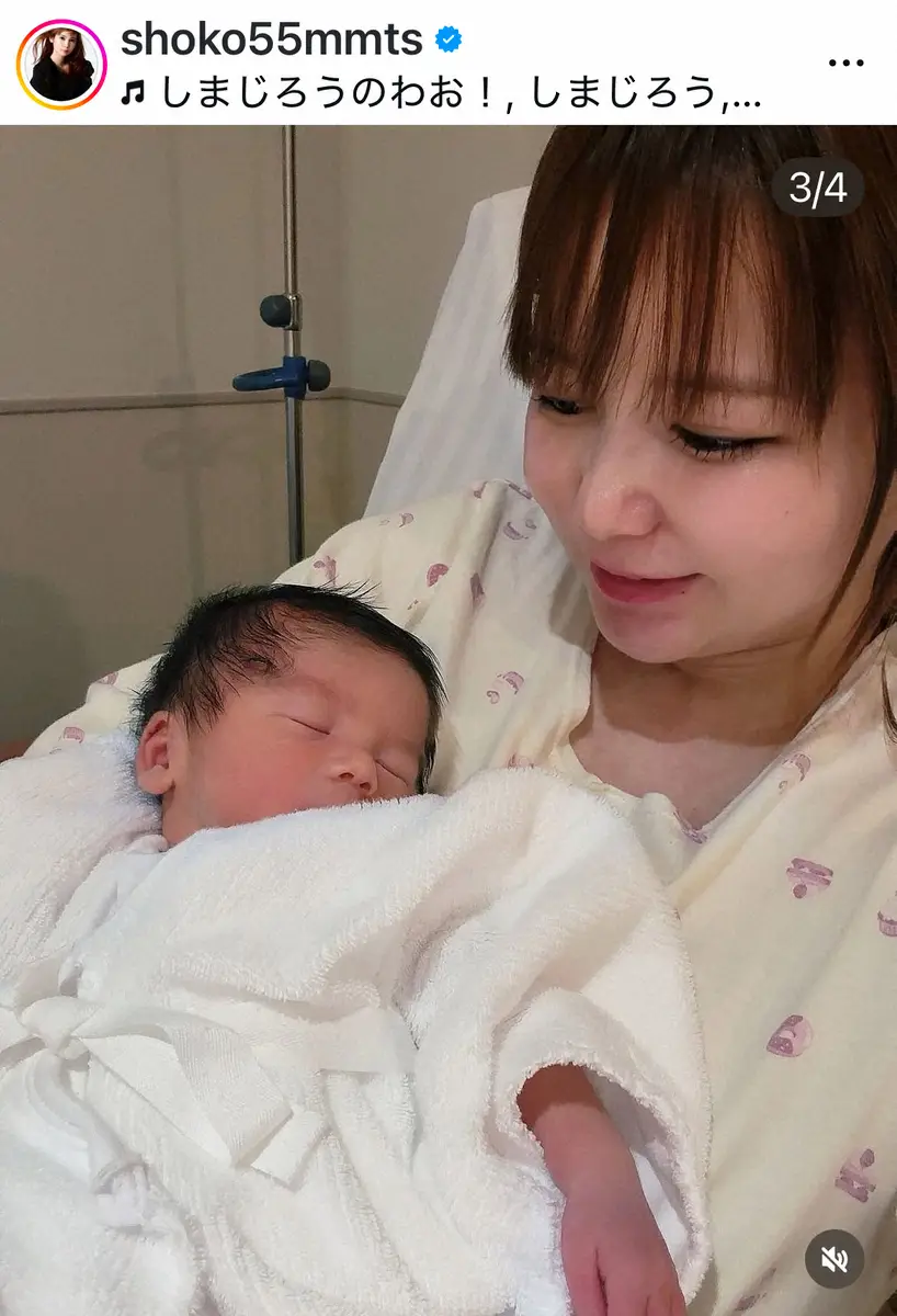 【画像・写真】中川翔子　出産後も不眠続く「双子かわいさでアドレナリンでてたけど」夜中にふと思った重大な事実