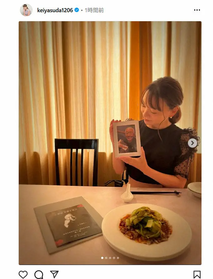 【画像・写真】保田圭　故・服部幸應さんの一周忌迎え思い「大切な思い出の場所で…」ラジオ番組で8年半共演