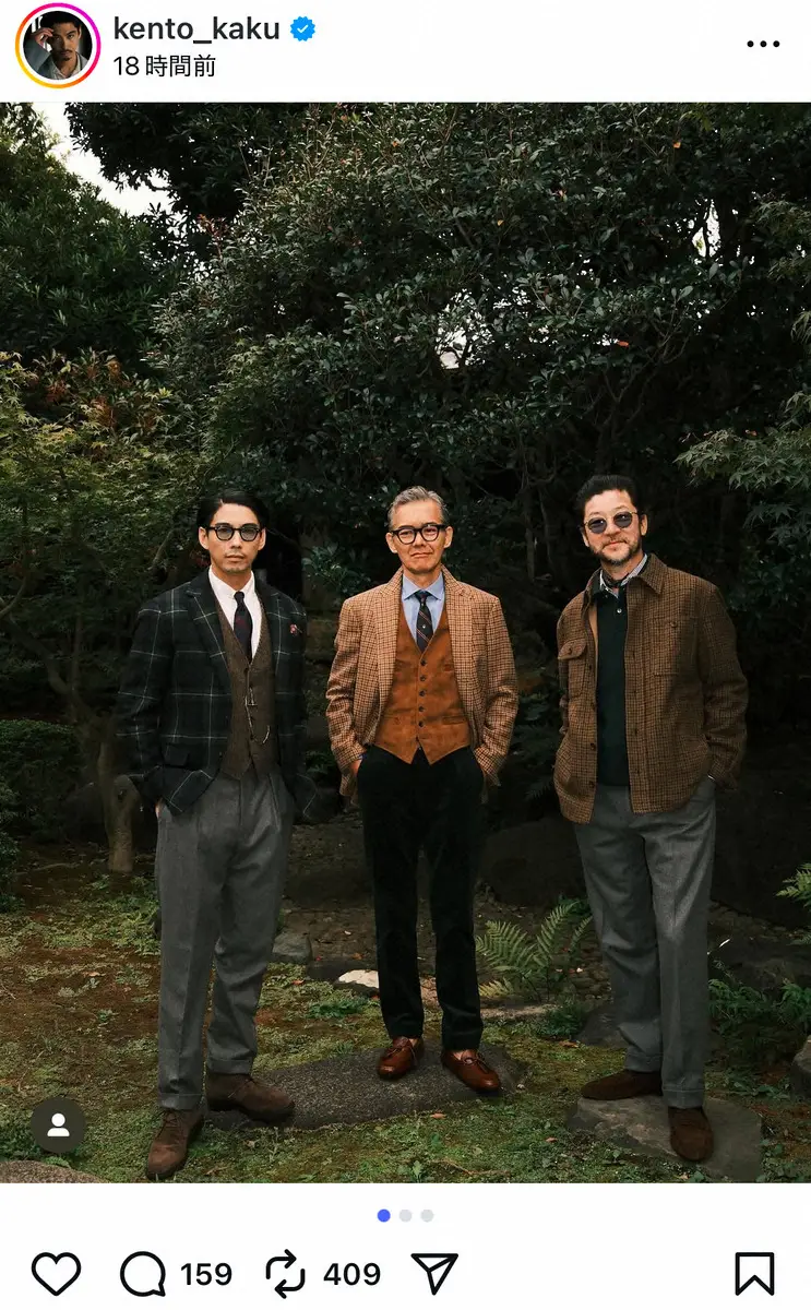【画像・写真】賀来賢人　「最高に素敵な先輩方と」3S公開　ファン大興奮「爆イケ」「凄いメンツ」「イケおじ大渋滞」
