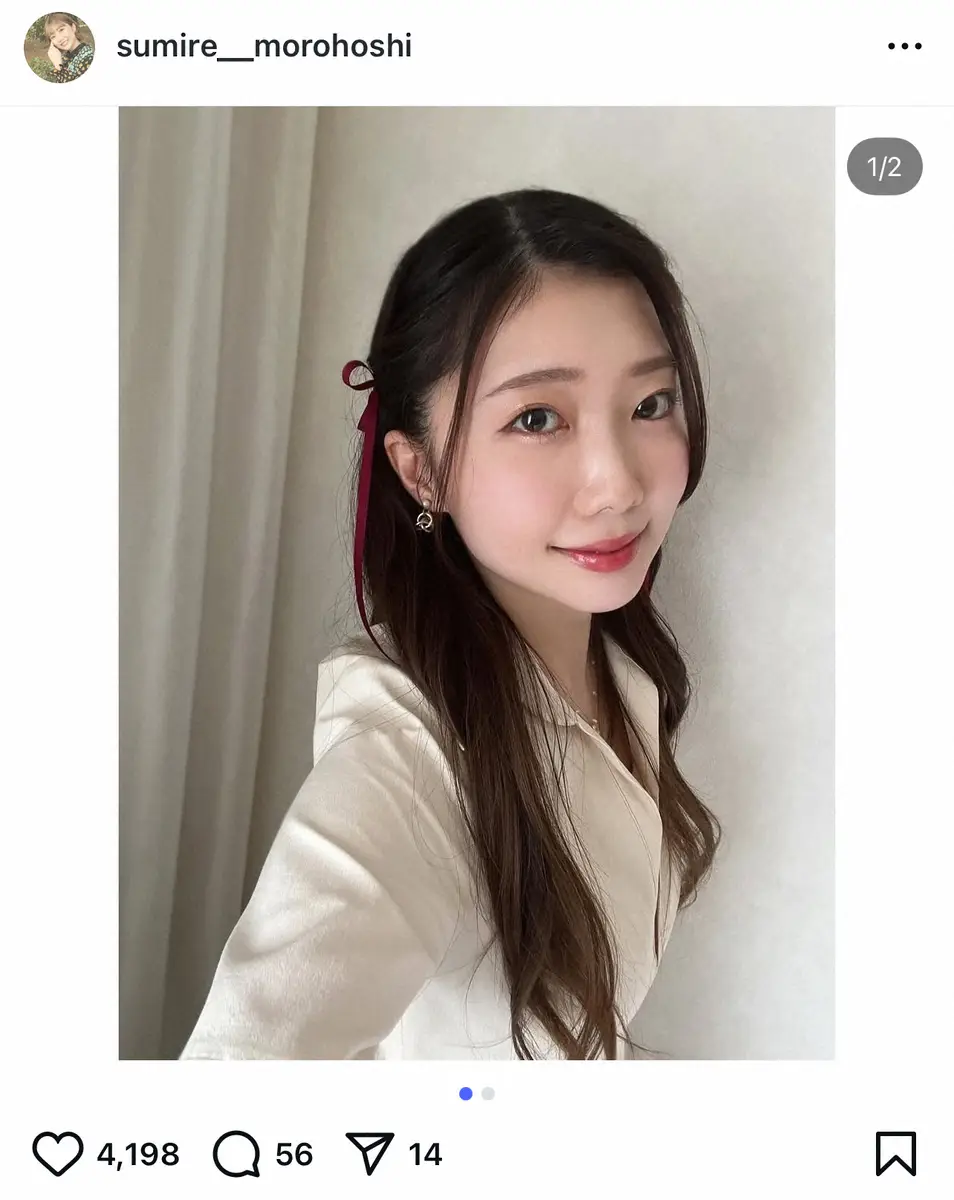 【画像・写真】声優・諸星すみれ、喉の不調で当日舞台降板「突然のご報告…心よりお詫び」代役は宮本侑芽