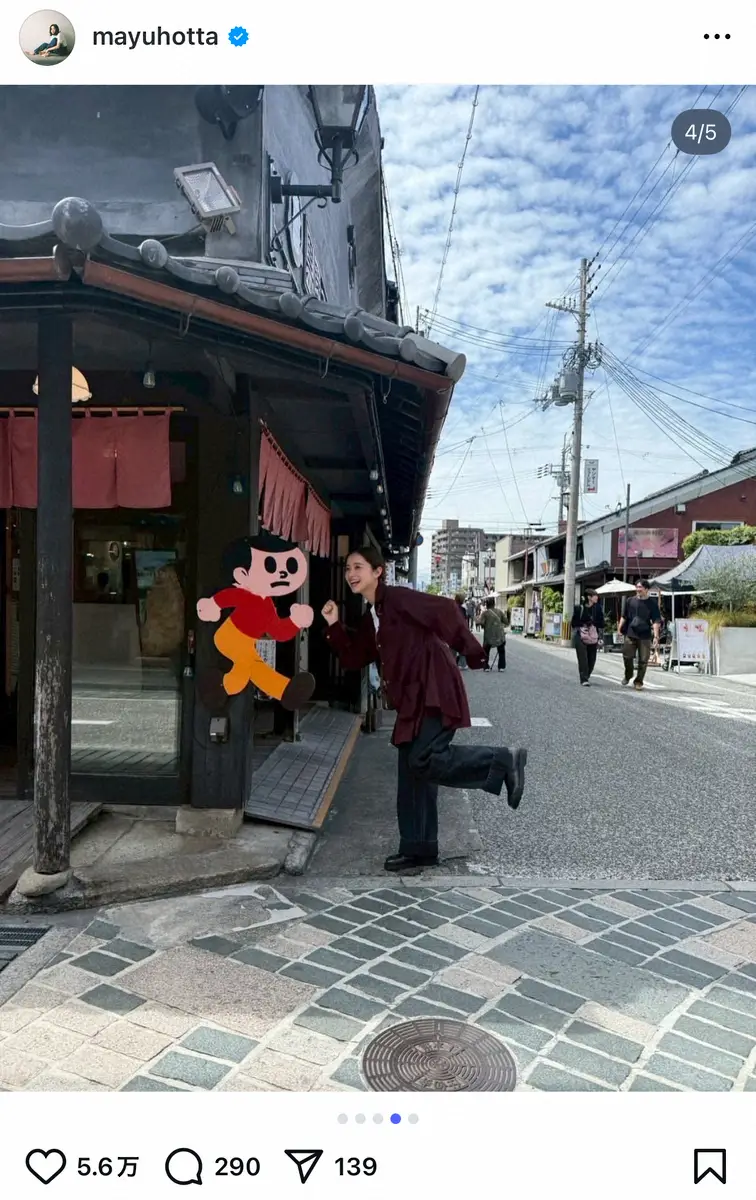 【画像・写真】堀田真由　地元・滋賀で「あらゆるところにいる」モノとは？「『飛んで埼玉』にも出演」