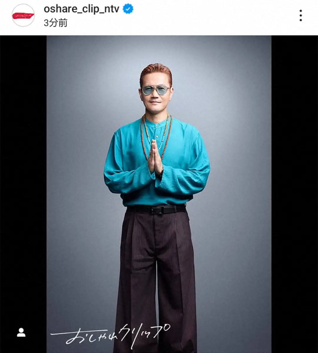 【画像・写真】ATSUSHI　病気療養中に訪れた場所明かす「本当に大げさですけど生まれ変わったような感覚に」