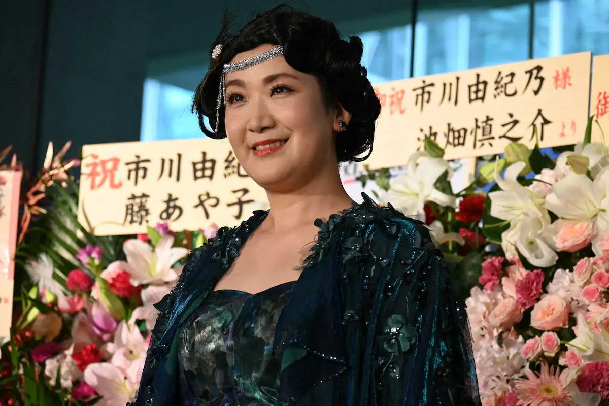 【画像・写真】市川由紀乃「本当に夢のようで奇跡」2年ぶりリサイタル開催　抗がん剤の副作用明かすも笑顔