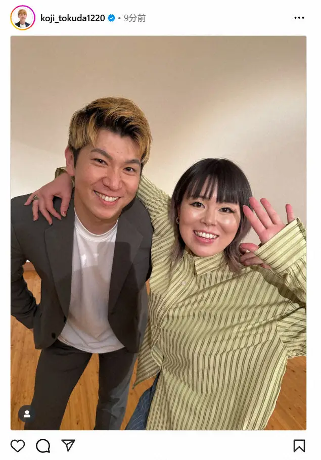 【画像・写真】元「ブリリアン」コージ　うれしい再会を報告「慣れ親しんだ立ち位置」