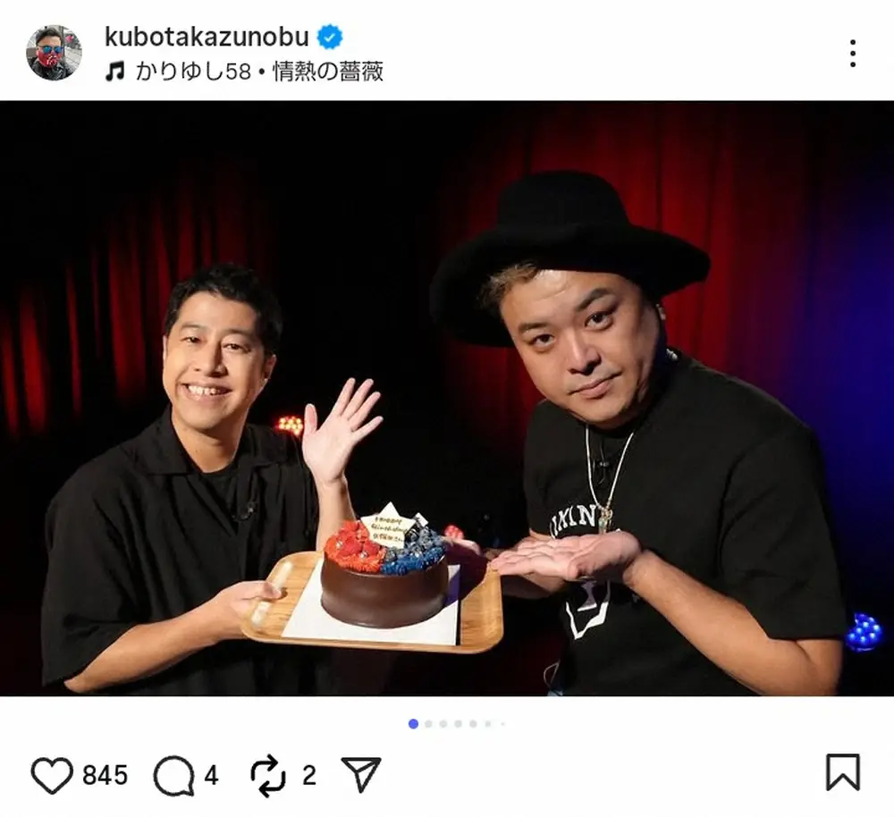 【画像・写真】とろサーモン久保田「親分は陽気でした」俳優業で生活改善？人気芸人の“名言”伝える「ワシ今まで…」