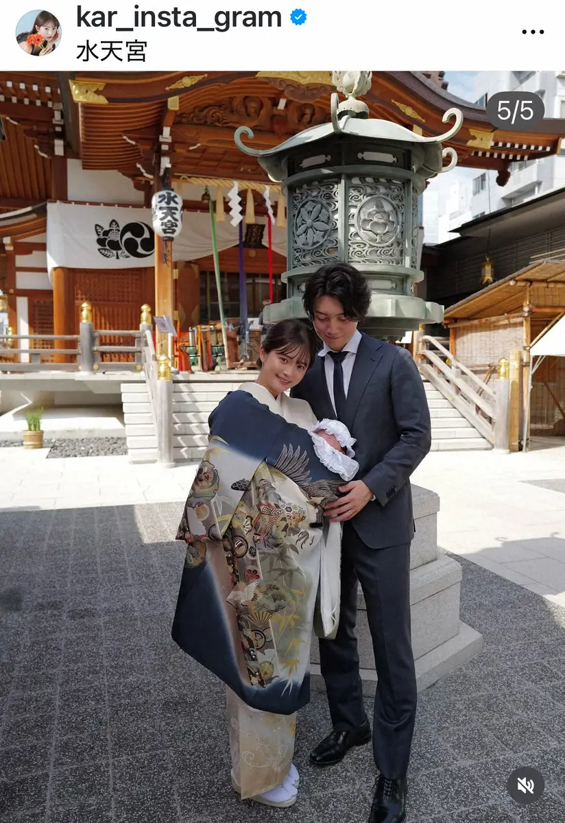 【画像・写真】28歳モデル田久保夏鈴　和服姿での長男のお宮参りを報告　ファン絶賛「全てが絵になりすぎてる」