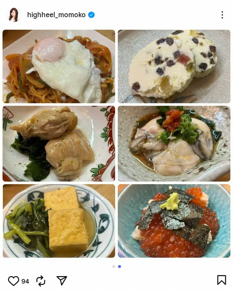 【画像・写真】ハイヒール・モモコ「名前を載せたら怒られる」“超常連”の飲食店でパシャリ「むちゃおいしくて安い」