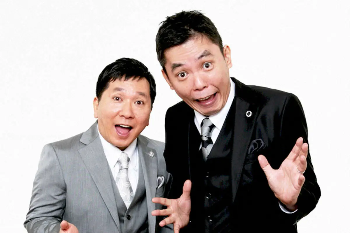 【画像・写真】「爆笑問題のツーショット」　11・28に2年連続となるライブでの開催決定
