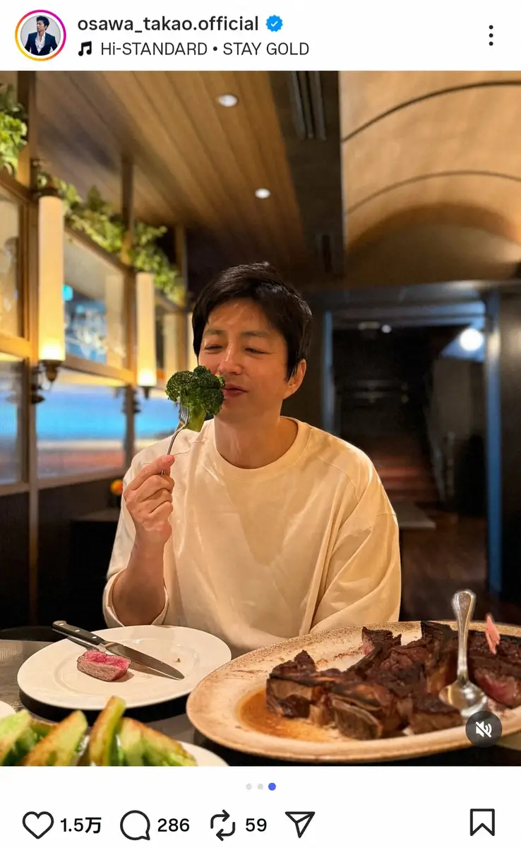 【画像・写真】大沢たかおが骨付き肉にかぶりつく！　“ワイルド食事ショット”に「さすが王騎（笑）」「眼差し素敵」の声