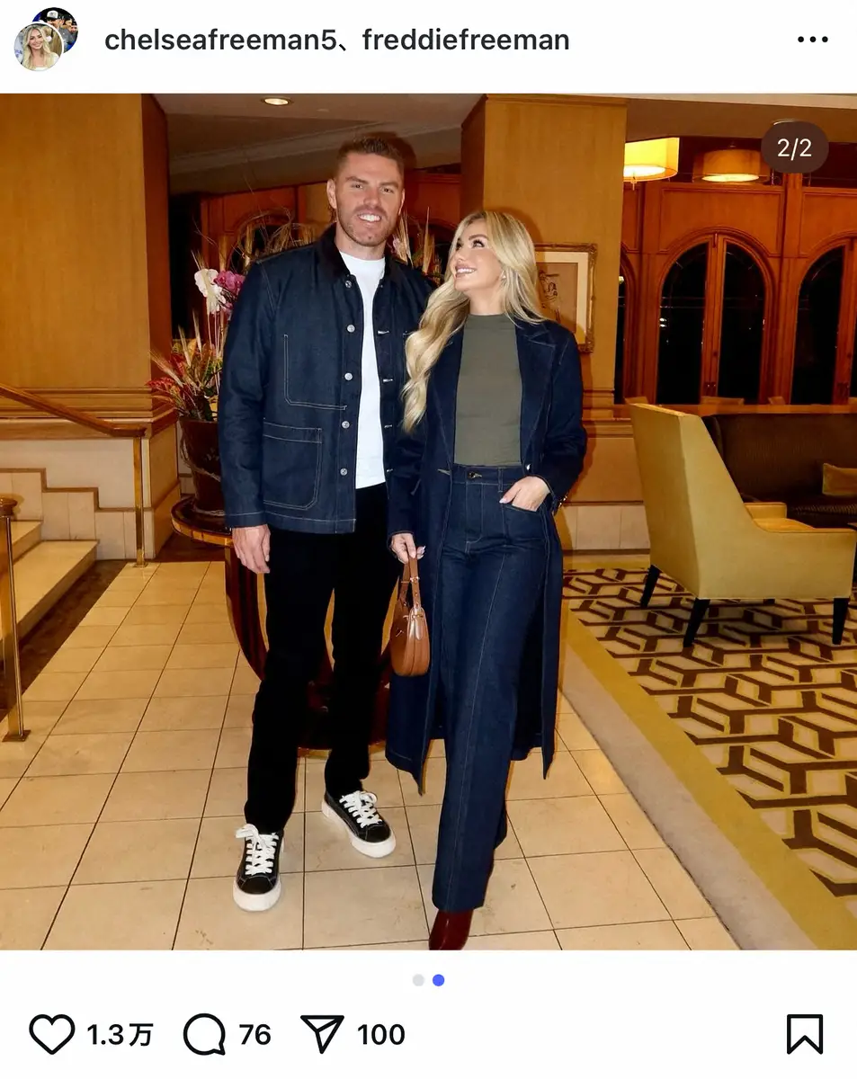 【画像・写真】ド軍フリーマン夫妻が“デニムコーデ”「デートのためにおそろい」ラブラブショットに「絵になる」の声