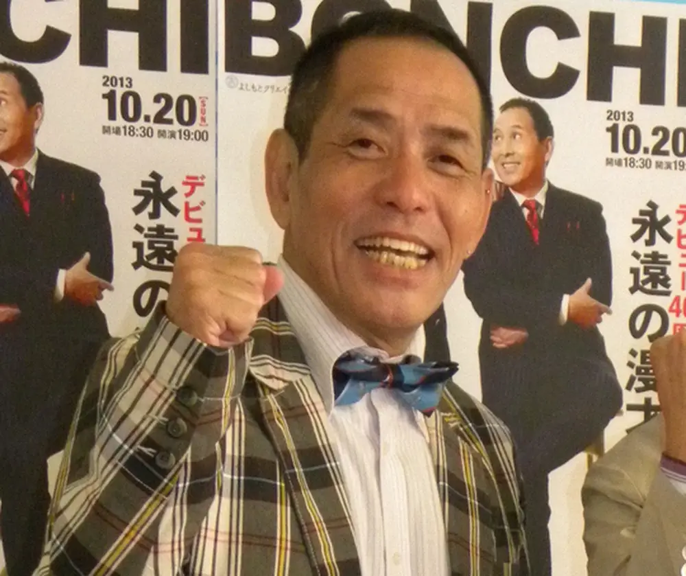 【画像・写真】72歳ぼんちおさむ　ピアス開けたきっかけは家族「かっこええなと思った」「これで若者に近付いた」