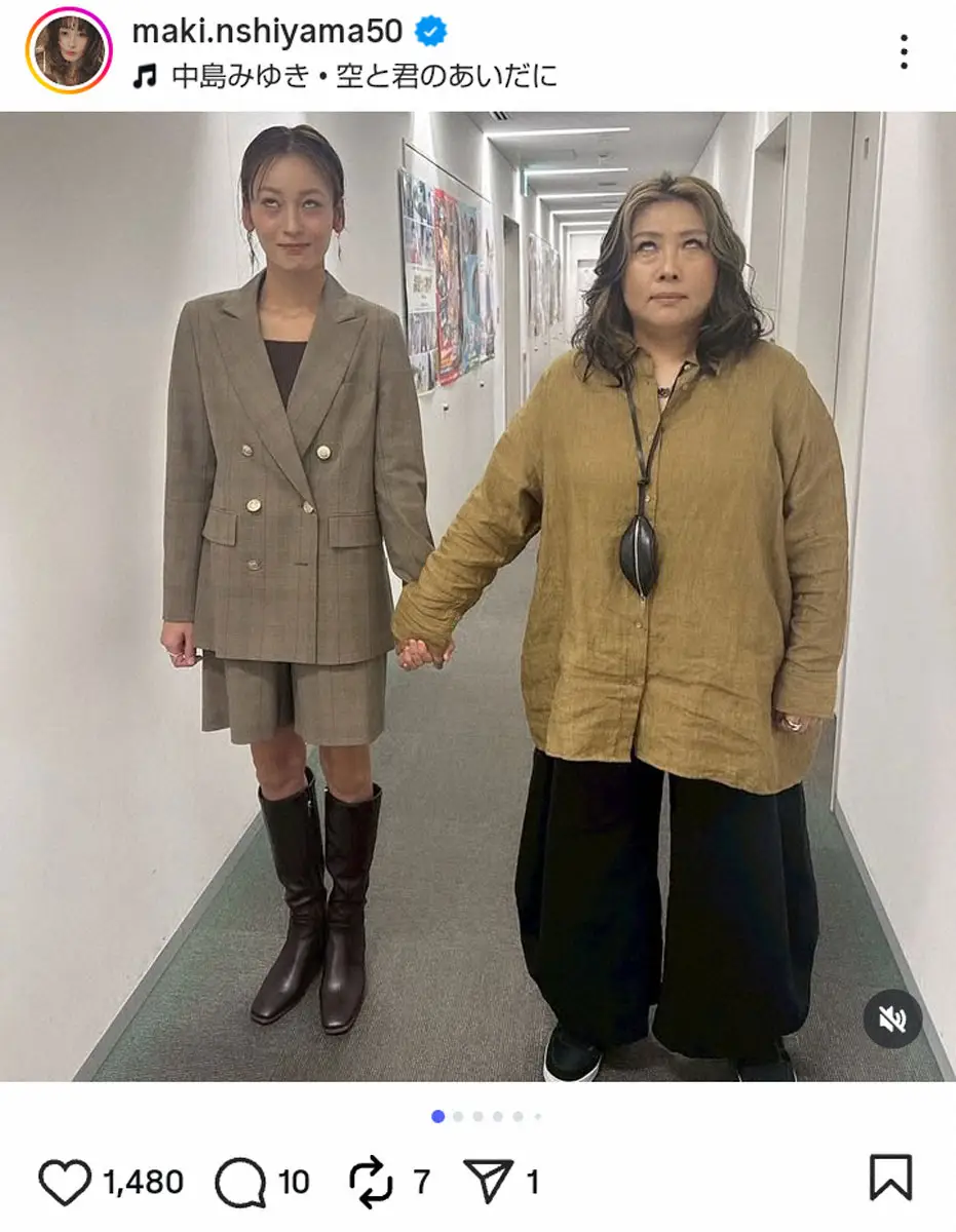 【画像・写真】西山茉希　共演女性芸人と衝撃白目ショット披露に反響、「2人ともいい感じ」「かわゆ」の声