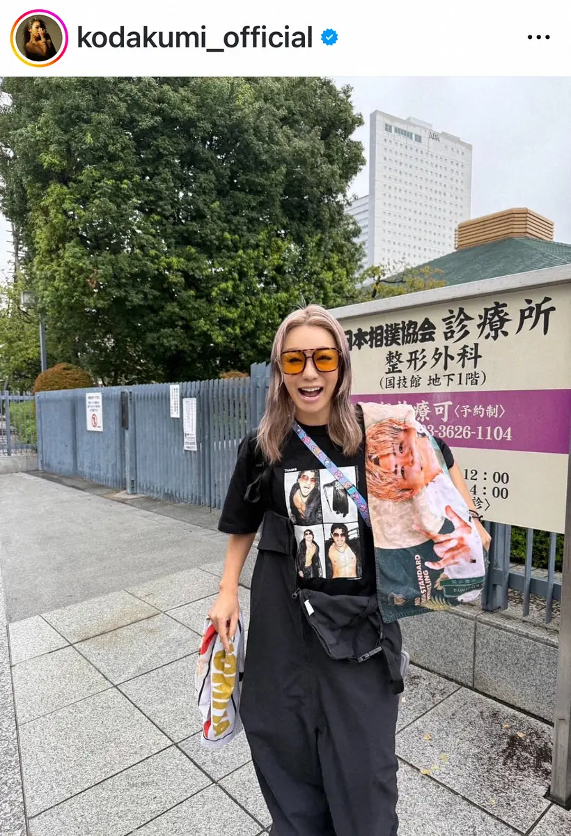 【画像・写真】倖田來未　夫・KENJI03との全力“推し活”S披露「ツーショ激アツ」「夫婦ショット最高」