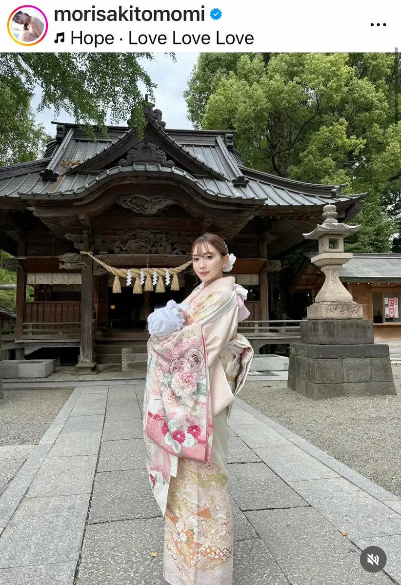 【画像・写真】森咲智美　第2子・長女のお宮参り報告「夫のお仕事もオフシーズンに入ったので」　夫は西武・平沼