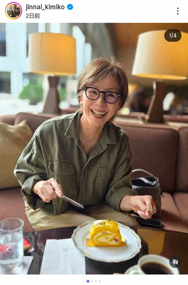 【画像・写真】陣内貴美子「恋人と待ち合わせしてたかのように」可愛い後輩と2Sに反響「素敵な関係」「優しい笑顔」