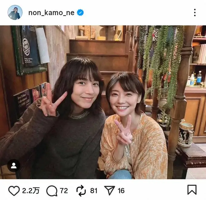 【画像・写真】のん　「いつも素敵」な朝ドラ先輩女優と2ショット「お二人とも可愛いから無敵です」「癒されました」の声