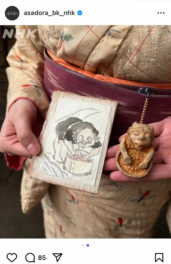 【画像・写真】朝ドラ「ばけばけ」スタッフ手作りの小道具公開に反響「凝ってますね」「グッズ化したらいいのに」