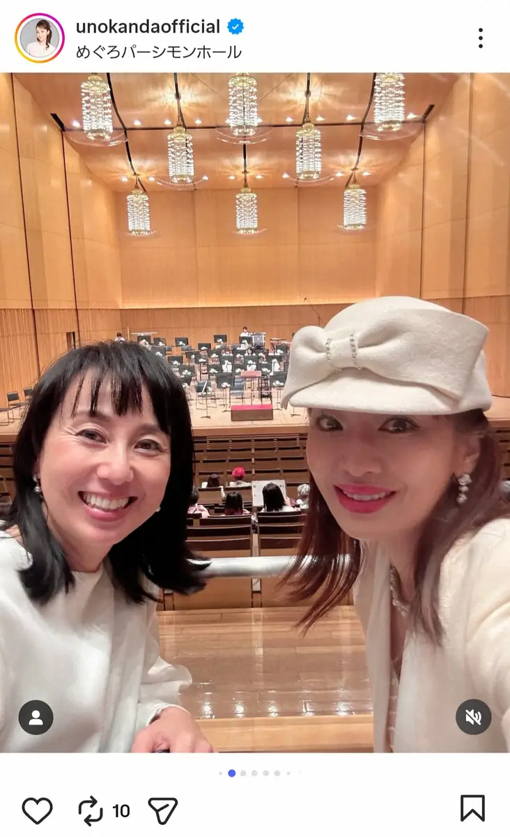 【画像・写真】神田うの　元日テレアナが理事長務めるオーケストラ公演を観劇＆豪華2Sが話題！　仲良しアスリートの姿も