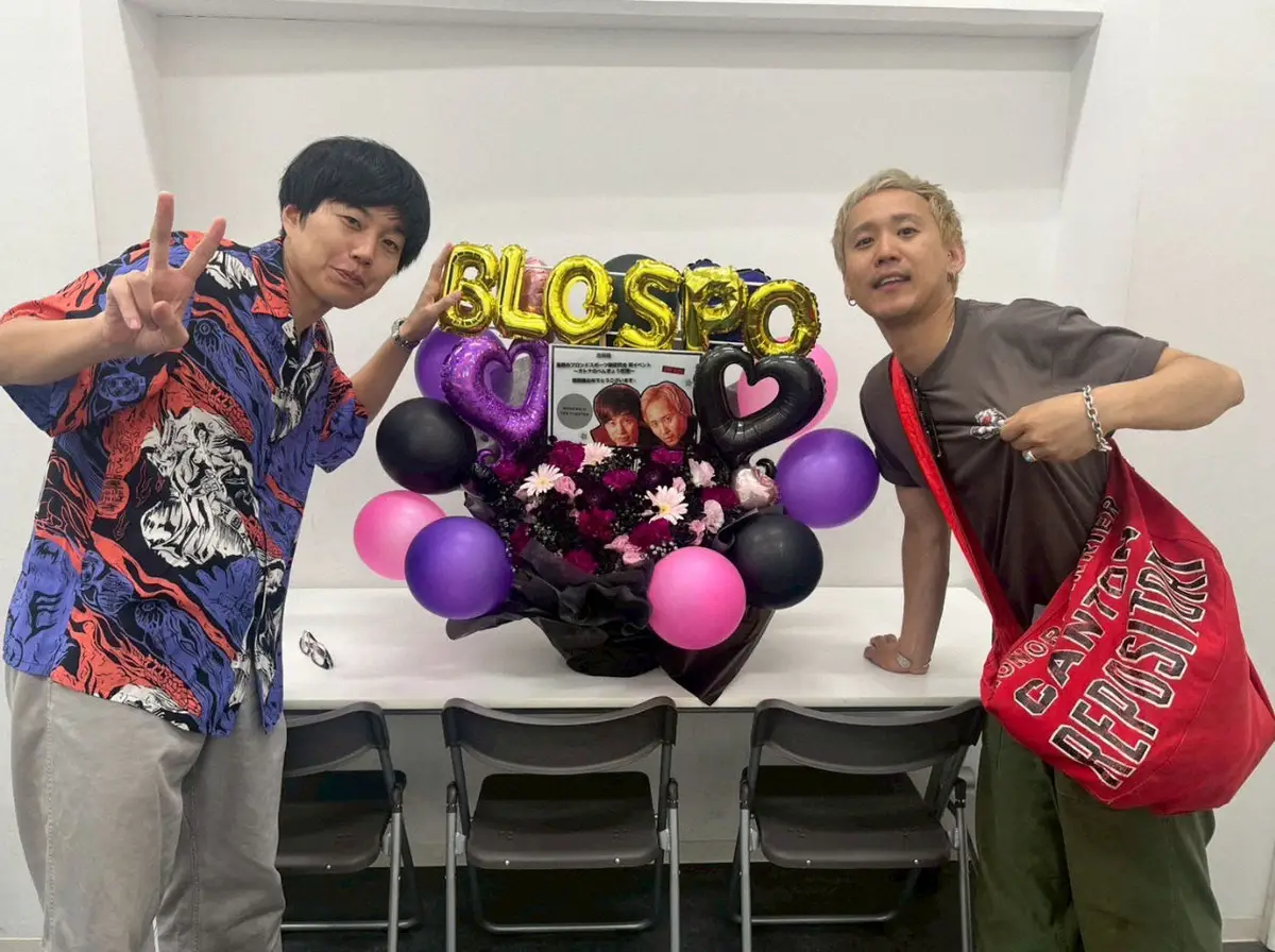 【画像・写真】お笑いコンビ「黒帯」そろって結婚を発表　お相手は一般女性　お互いが婚姻届の証人に