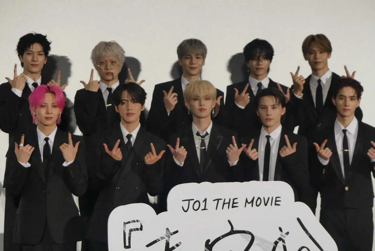 【画像・写真】11人組人気ダンスボーカルユニット「JO1」
