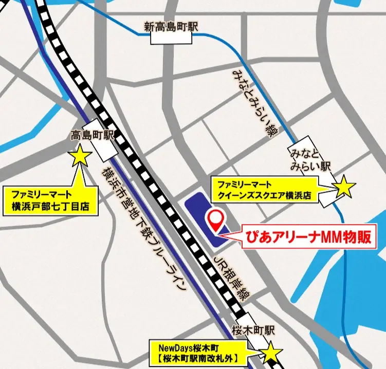 【画像・写真】ライブ会場付近の「米米新聞」販売店MAP