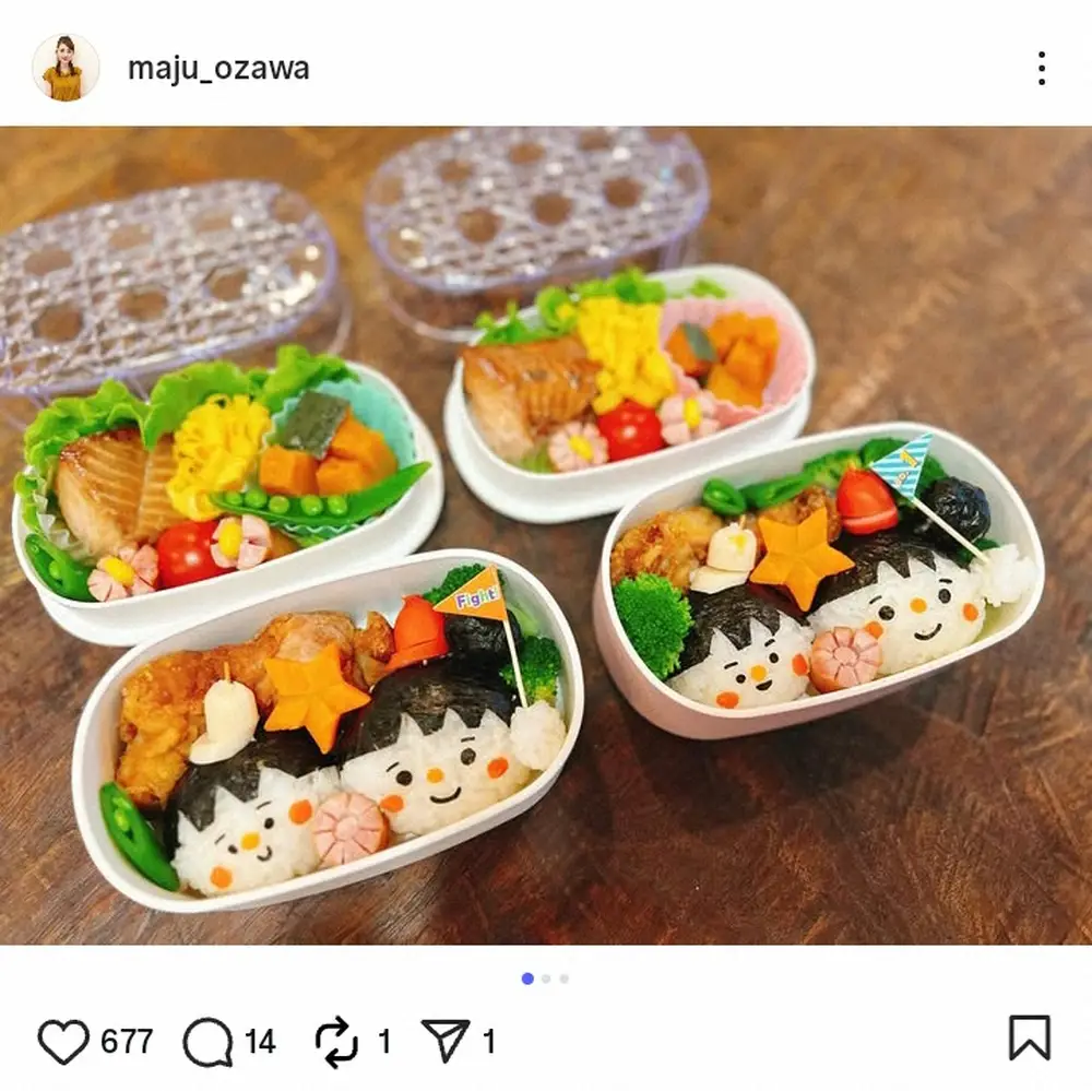 【画像・写真】2児のママ・小沢真珠　“4時半起き”の運動会弁当が凄い！ファンは絶賛も本人反省「来年はもう1時間…」